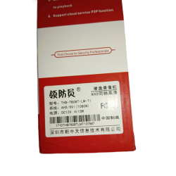 Hybridní videorekordér DVR THB-7808T (8 kanálů) cctv